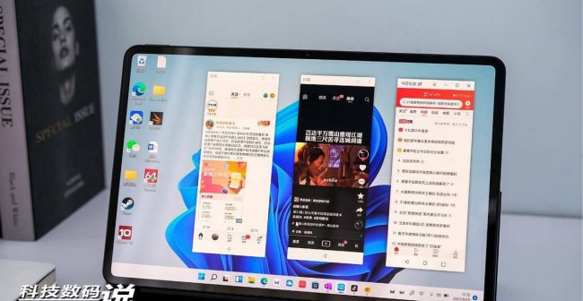 华为matebooke显卡怎么样