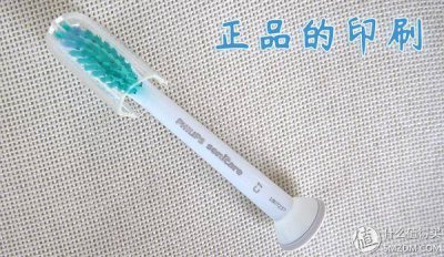 飞利浦电动牙刷怎么识别真假 飞利浦正品查询方法