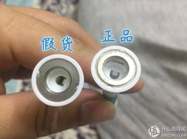 飞利浦电动牙刷怎么识别真假