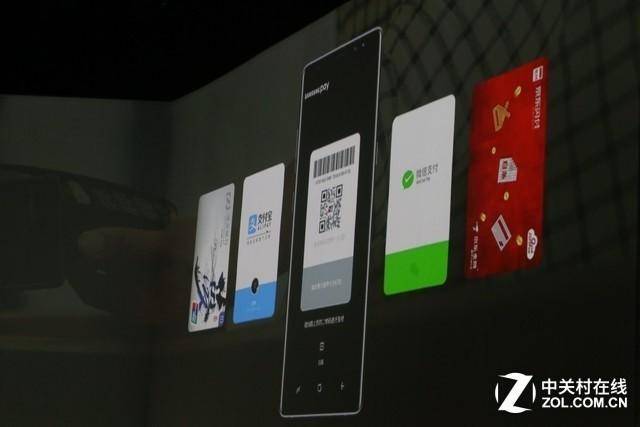 三星note8多少钱一台