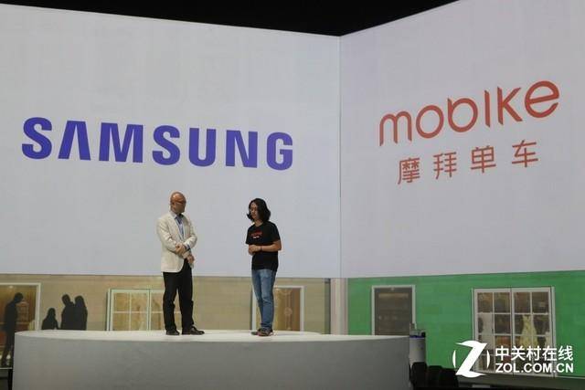 三星note8多少钱一台