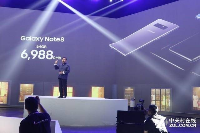 三星note8多少钱一台