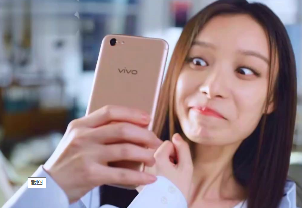 vivox27pro手机铃声怎么设置