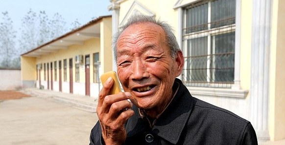 红米手机有什么隐藏功能吗