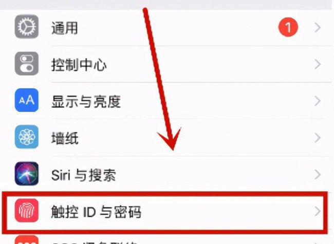 iphone5s有指纹识别吗