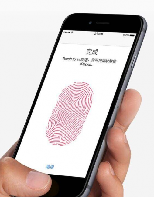 iphone5s有指纹识别吗