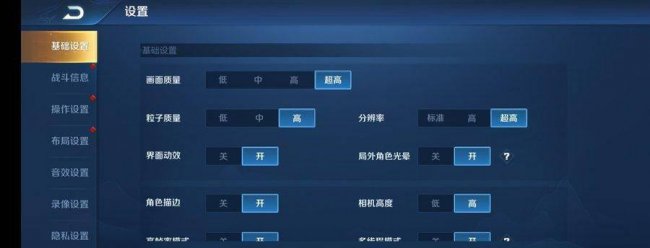 荣耀play4tpro值得入手吗
