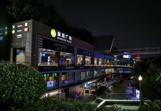 荣耀play4tpro值得入手吗