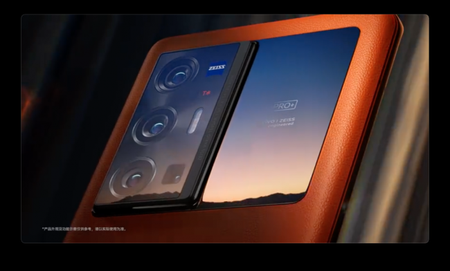 vivox70什么时候出的