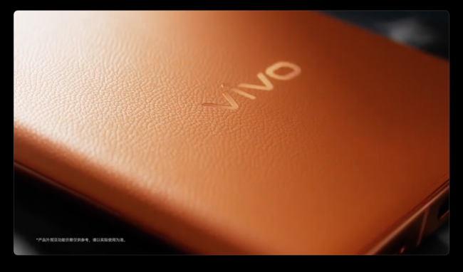vivox70什么时候出的