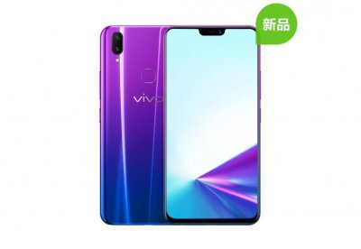 vivoz3x什么时候发布 vivoz3上市时间和价格