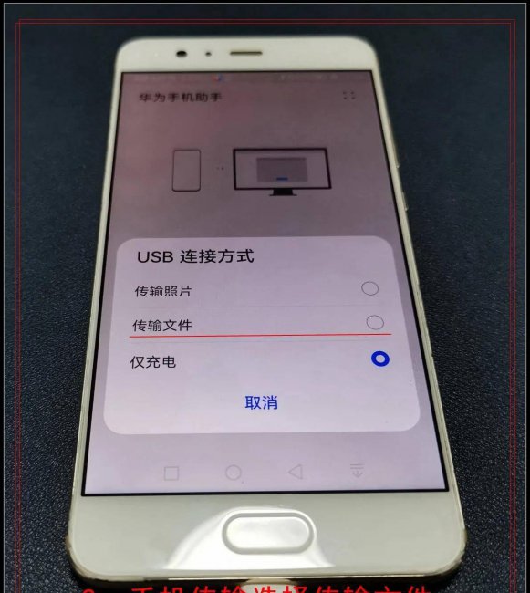 华为鸿蒙系统怎么样退出