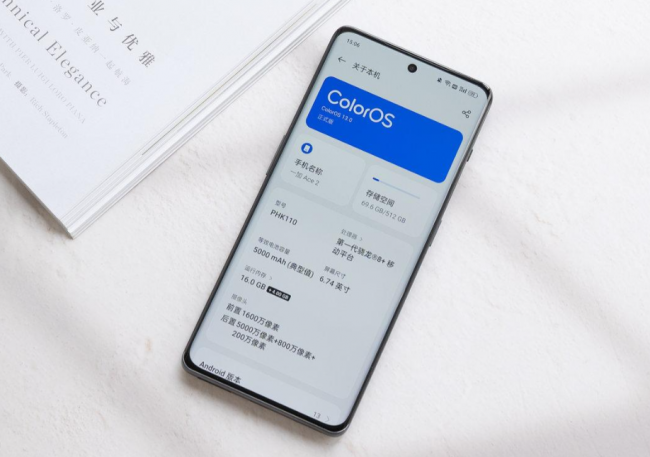 七八百的手机哪个牌子好些