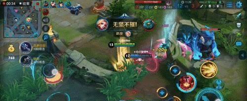 荣耀note10性能怎么样