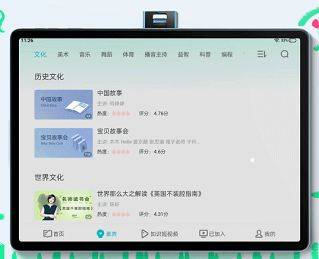 步步高s6和优学派u90哪个比较好用