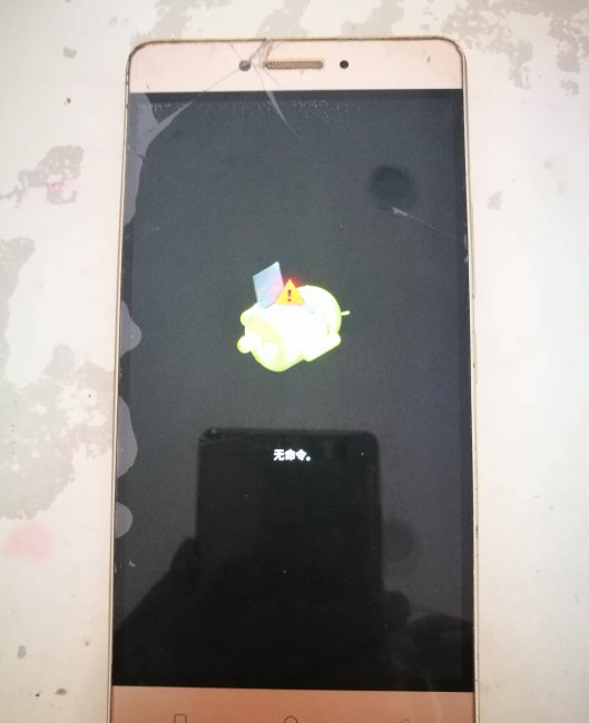 金立s10忘记密码了如何解锁