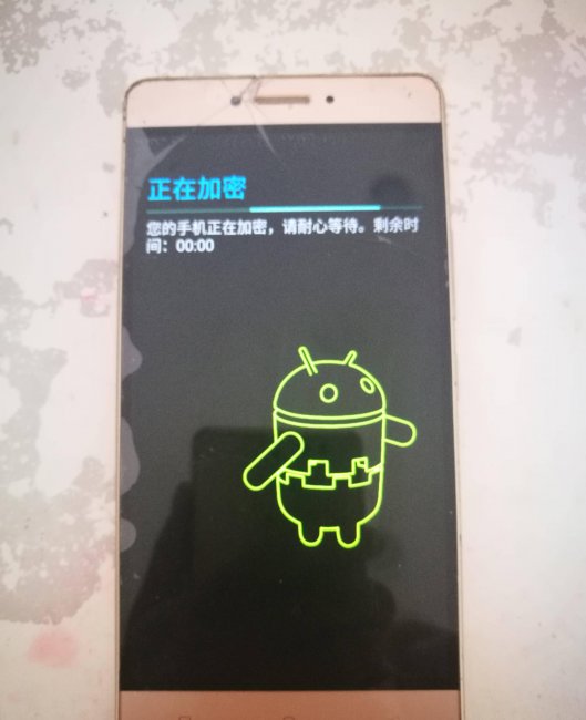 金立s10忘记密码了如何解锁