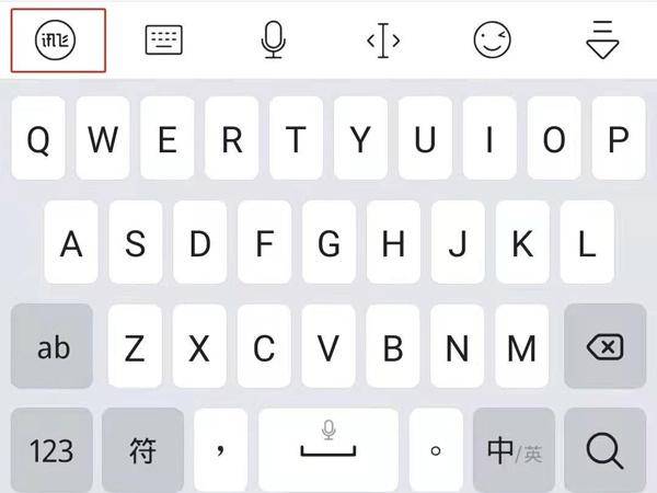 小米手机打字声音怎么消除