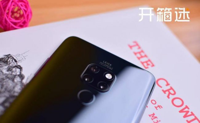 华为mate20的像素怎么样