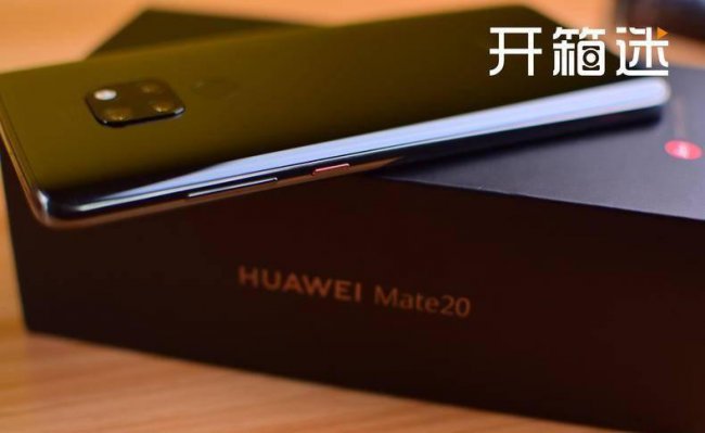 华为mate20的像素怎么样