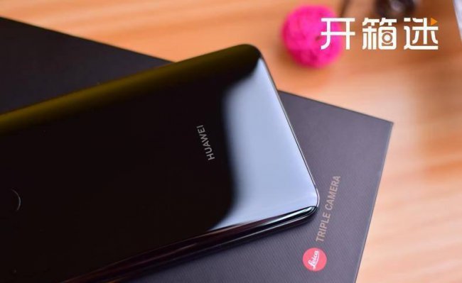 华为mate20的像素怎么样