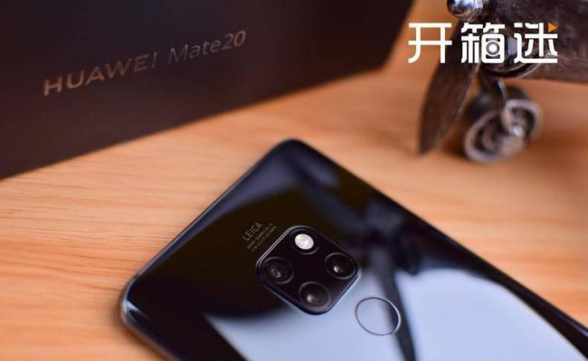 华为mate20的像素怎么样