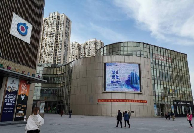 华为mate20的像素怎么样