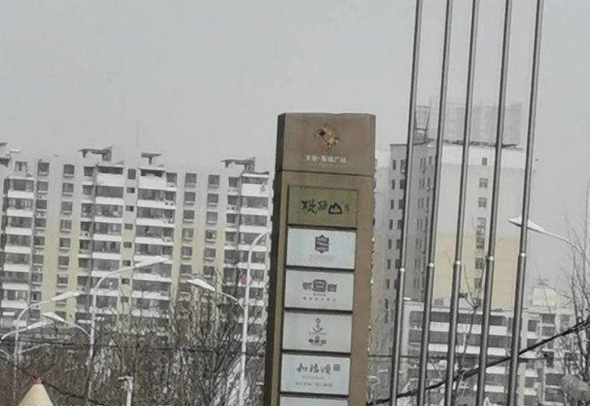 华为mate20的像素怎么样