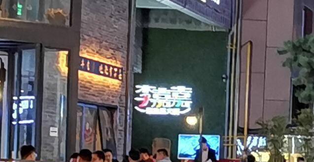 华为mate20的像素怎么样