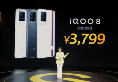 vivoiqoo8什么时候上市 iqoo8发布时间和价格