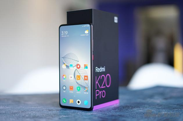 小米k20pro尊享版怎么样