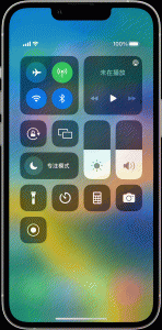 苹果手机怎么样录制视频 苹果手机录屏教程操作技巧