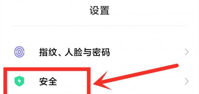 zte手机怎么强制关机