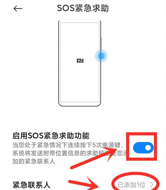 zte手机怎么强制关机