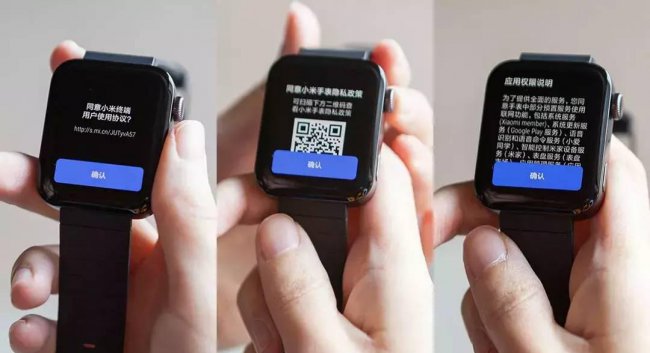 小米手表2s怎么连接手机
