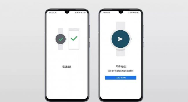 小米手表2s怎么连接手机