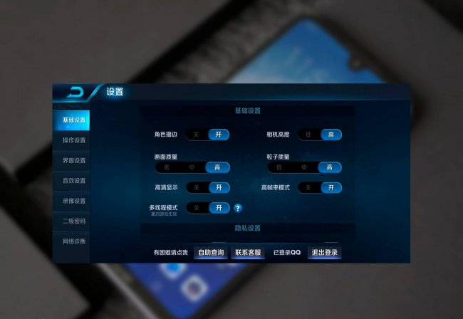 华为honor8xmax是什么型号