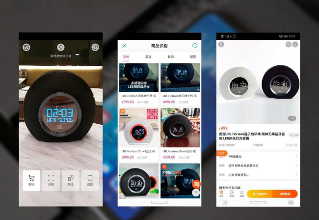 华为honor8xmax是什么型号