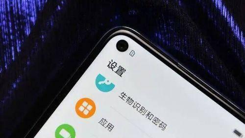 华为note7手机怎么样
