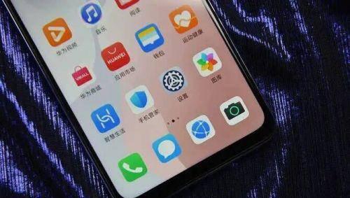 华为note7手机怎么样