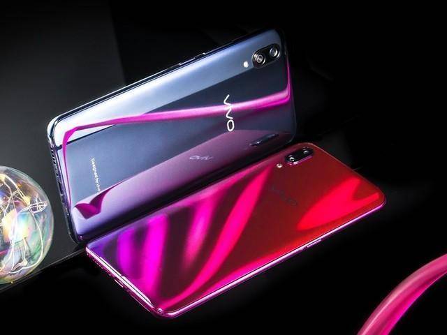 vivo手机x23多少钱一个