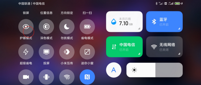 长虹电视怎么投屏苹果