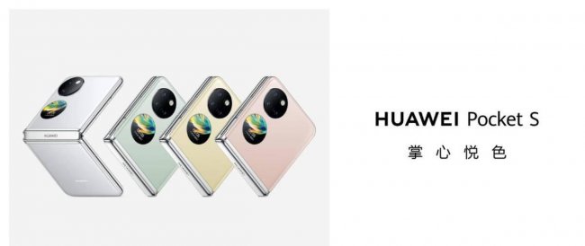 华为双卡机型有哪些手机