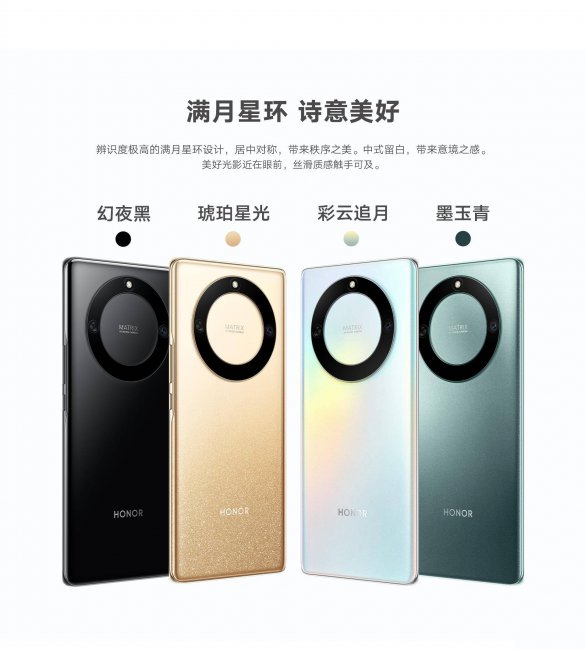 荣耀x10和荣耀x40哪个好