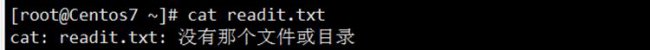 Linux软链接和硬链接命令教程详解