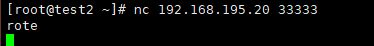 Linux中功能强大的网络工具—NC