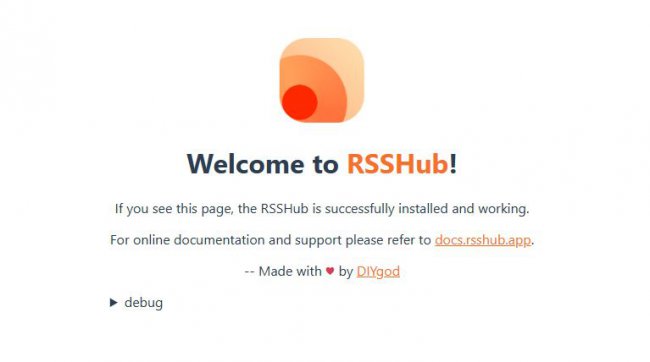 RSS服务是什么