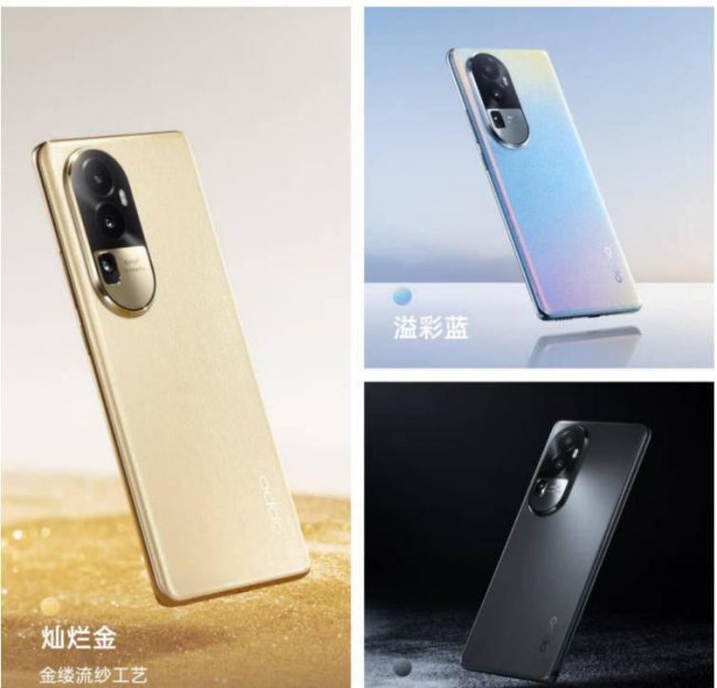 oppo哪款手机值得买