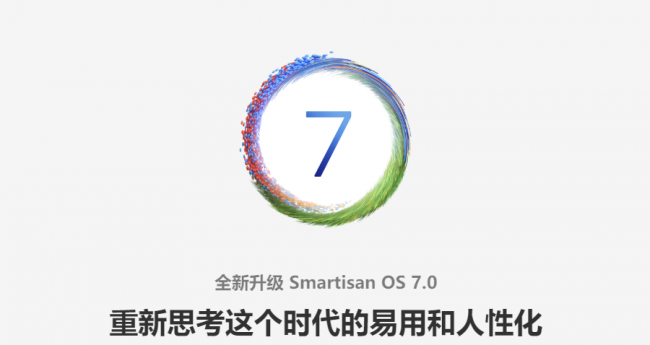 锤子坚果pro3防水吗