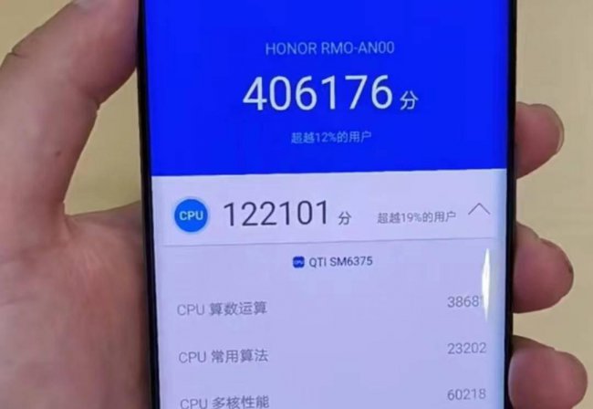 华为荣耀x40怎么样